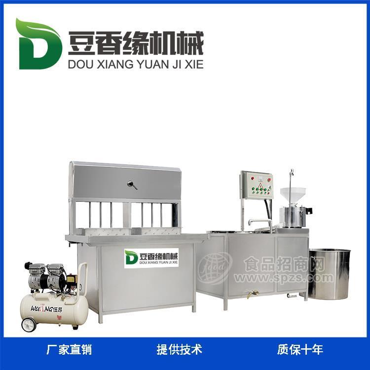 娄底豆腐设备价格 商用豆腐机视频
