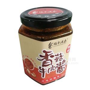 臻牛洪泰微辣香菇牛肉醬 調(diào)味醬調(diào)味醬新品招商