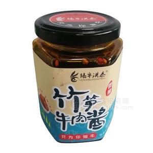 臻牛洪泰 微辣竹筍牛肉醬 調(diào)味醬招商廠家直銷新品上市