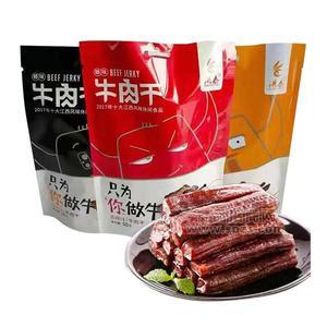 洪泰牛肉干 休閑食品休閑零食新品上市50g