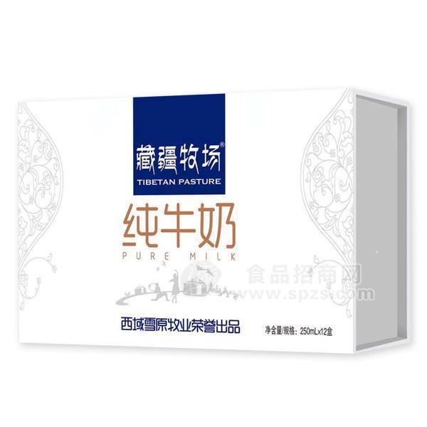 藏疆牧场 纯牛奶箱装250mlx12盒