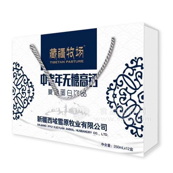藏疆牧场中老年无糖高钙 复合蛋白饮品 250mlx12盒
