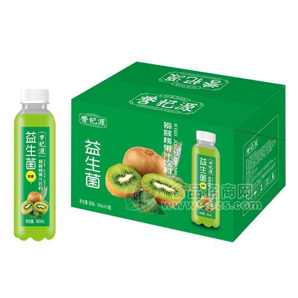 誉杞源益生菌猕猴桃汁 果汁饮料500mlx15瓶