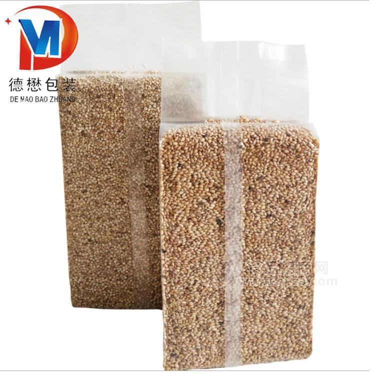 背封包装袋厂家A立体背封包装袋厂家A背封包装袋定制厂家