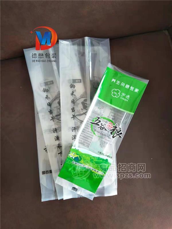 中封包装袋厂家A中封食品包装袋厂家A中封包装袋生产厂家