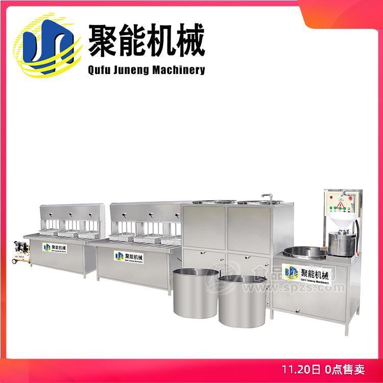 济南聚能机械全自动豆腐机 大型豆腐机批发价格