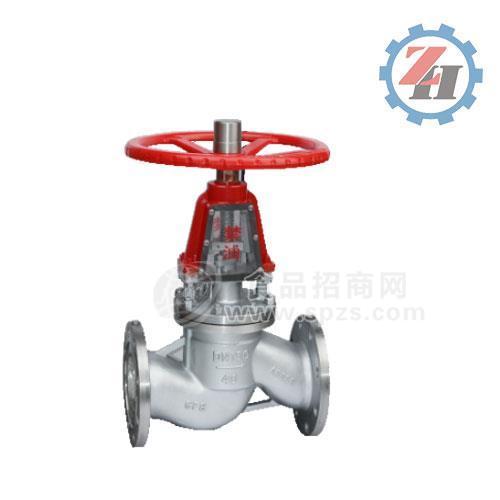JY41W 氧气专用截止阀