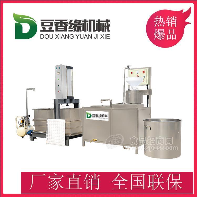 江西豆干机 数控豆干压榨机