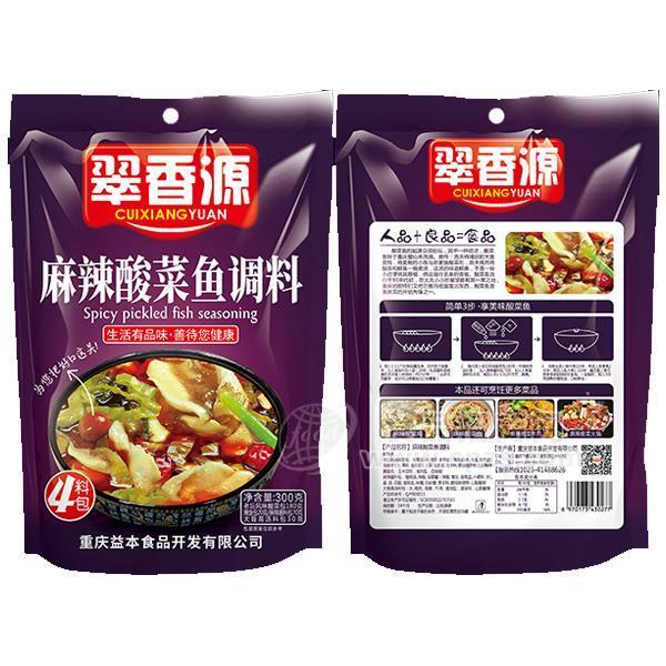 ·翠香源麻辣酸菜鱼调料 调味品300g 招商 