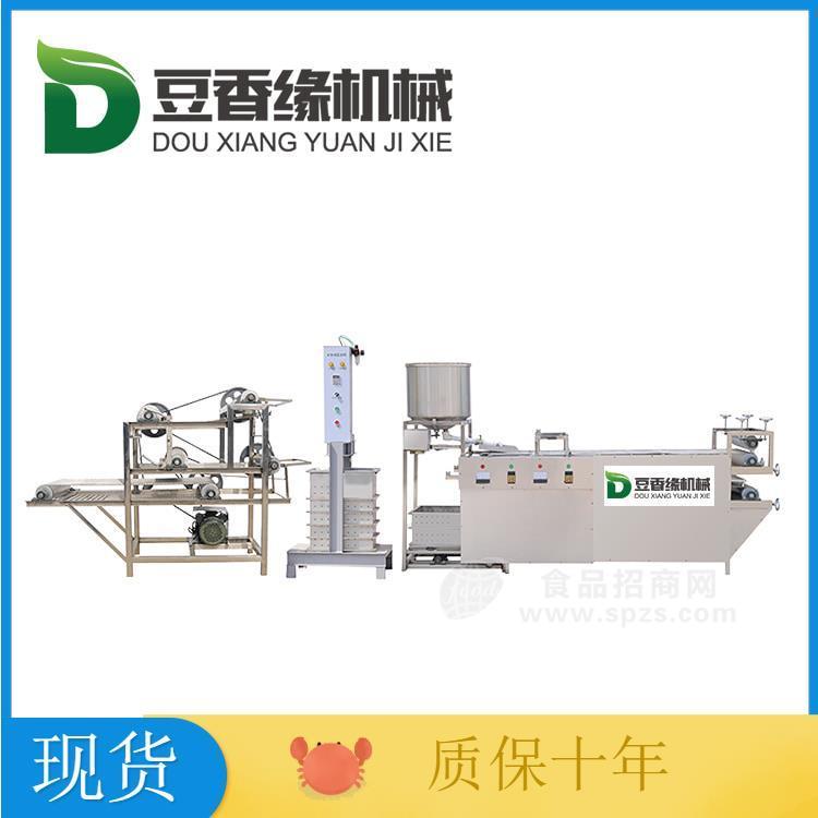 太原多功能豆腐皮機 自動豆腐皮機械廠家