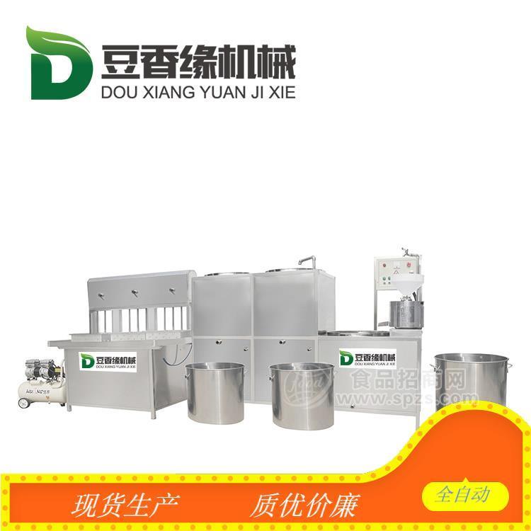 莱芜自动豆腐机 大型豆腐机商用型