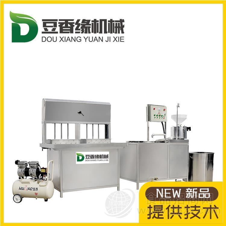 曲靖豆腐机 家用豆腐机的价格