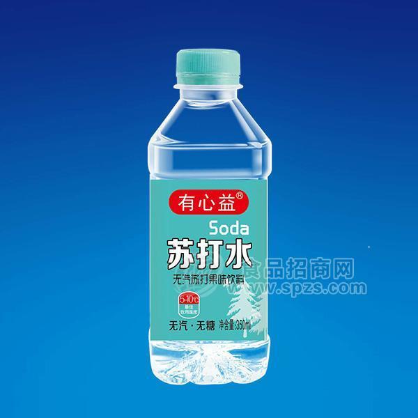 有心益 無汽無糖蘇打果味飲料 350ml