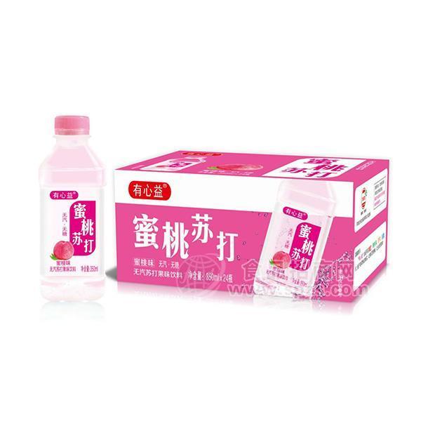 有心益 無汽無糖蜜桃蘇打果味飲料 350mlx24瓶