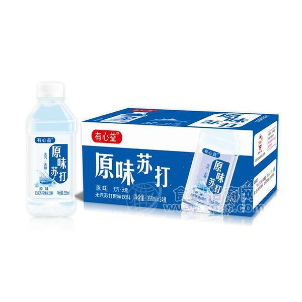 有心益 無汽無糖原味蘇打果味飲料 350mlx24瓶