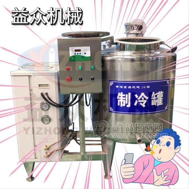 全自动乳制品生产设备