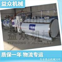 新疆奶酪成套加工设备 全自动巴氏灭菌机