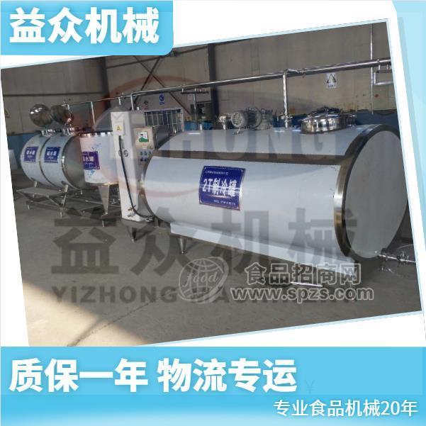 新疆奶酪成套加工设备 全自动巴氏灭菌机