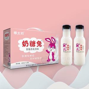 椰太奶 奶糖兔全脂含乳飲料整箱招商400mlx12瓶