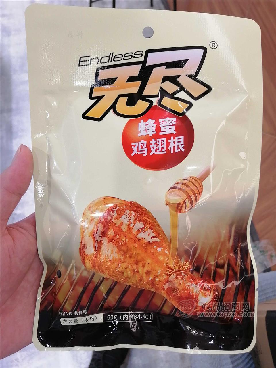 ·60g无尽蜂蜜鸡翅根 