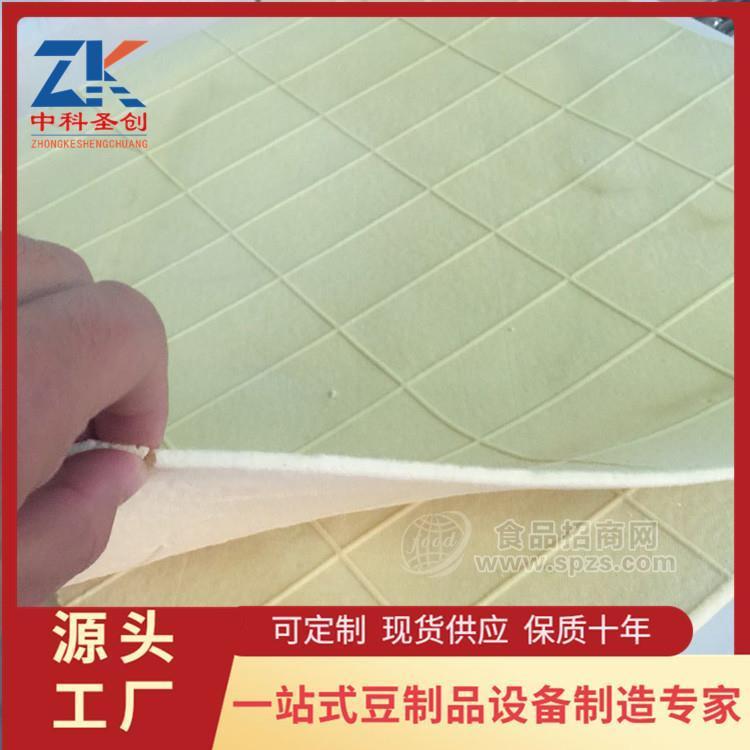 全自动豆腐干一体机 商用自动大型豆干机