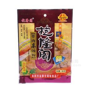 抱隆閣骨肉高湯粉 肉味復(fù)合調(diào)味料200g