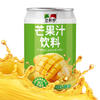 山东金保罗生物科技有限公司