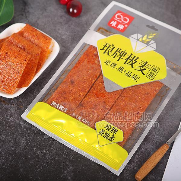 瑯牌香油條 網(wǎng)紅辣條招商 擠壓糕點(diǎn) 零食80g