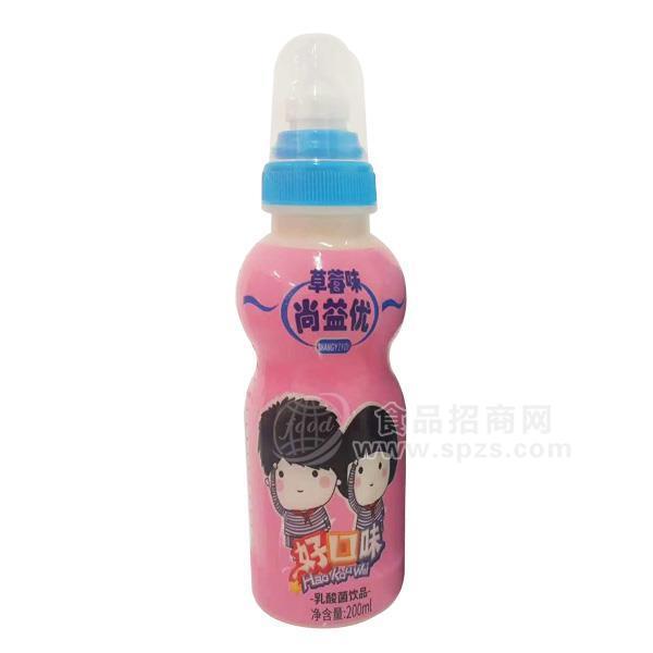 草莓味尚益優(yōu)兒童乳酸菌飲品招商200ml