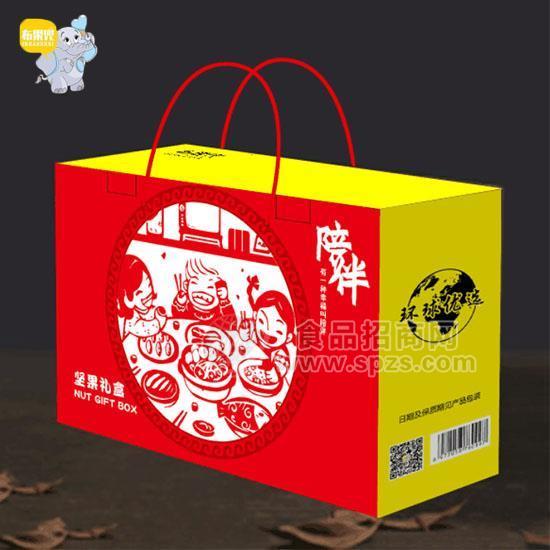坚果礼盒 陪伴礼袋装