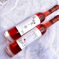 花酒  果酒