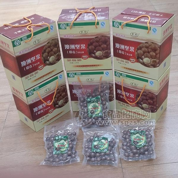 黑兔 澳洲坚果 开口笑 云南特产 休闲零食招商 送礼佳品