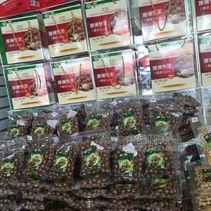 黑兔 澳洲坚果 休闲食品招商 礼盒装