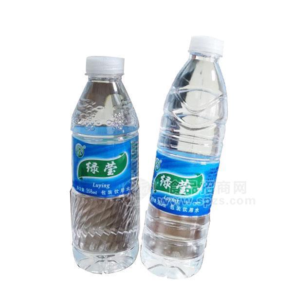 綠瑩 1元包裝飲用水  1元礦泉水 新品招商358ml