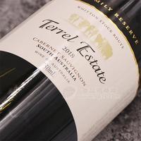 德諾酒莊   赤霞珠紅酒  干紅葡萄酒 澳洲紅酒  招商750ml