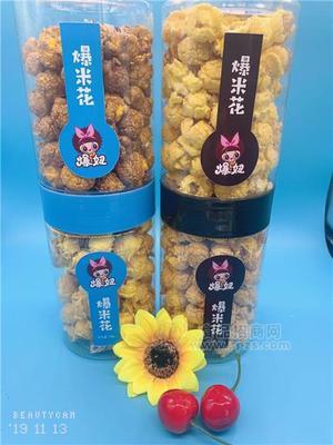 爆妞  爆米花 膨化食品200g