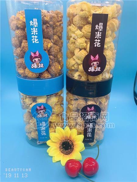 爆妞  爆米花 膨化食品200g