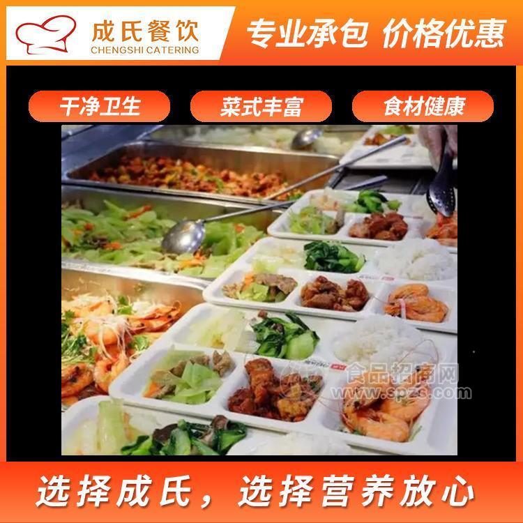 員工食堂管理 食堂蔬菜配送 團餐配送一站式服務