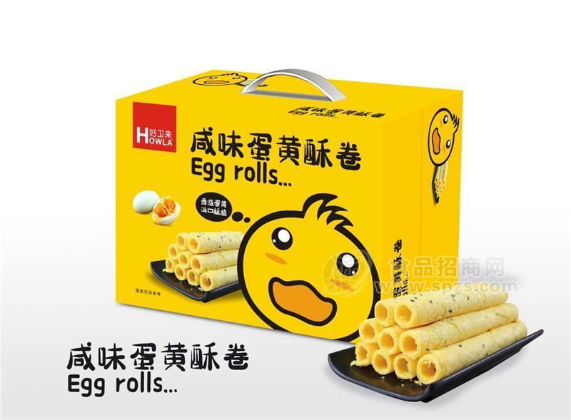 3斤礼盒饼干厂家 食品礼品厂家 曲奇礼盒饼干厂家