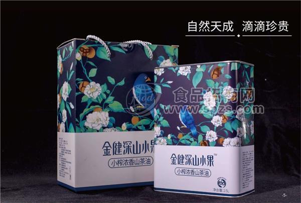 金健茶油选用绿色小果