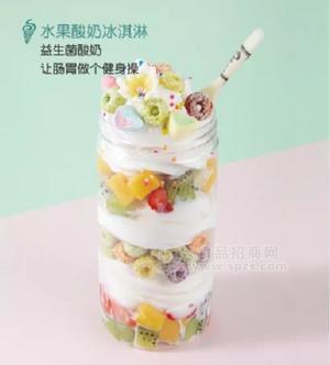 莎之恋冰淇淋加盟店是如何吸引顾客消费的？