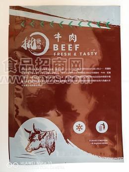 佛山凱琦專業(yè)生產(chǎn)真空袋,耐高溫印刷真空蒸煮袋,食品真空包裝袋,水煮袋