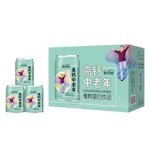 加寶露 高鈣中老年 植物蛋白飲品招商250ml