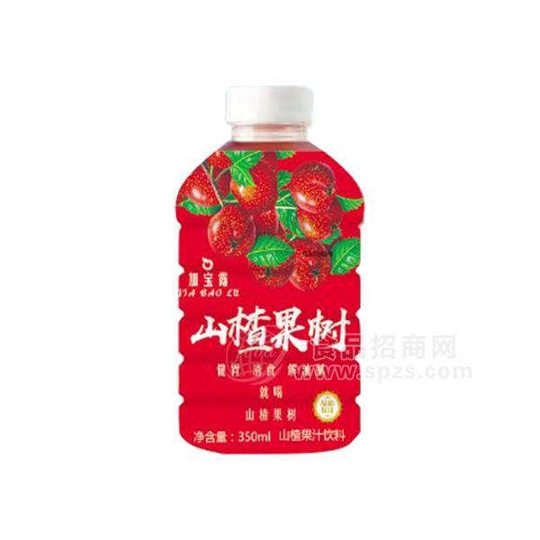 ·加宝露 山楂果汁饮料 果味饮料招商350ml 