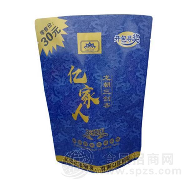 龙朝三剑客 槟榔 休闲食品 招商代理  