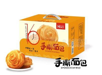 好衛(wèi)來(lái)手撕面包 大禮盒生產(chǎn)廠家 小禮盒生產(chǎn)廠家 好吃不貴的餅干糕點(diǎn)廠家招商