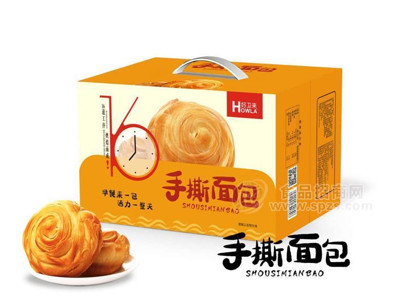 好卫来手撕面包 大礼盒生产厂家 小礼盒生产厂家 好吃不贵的饼干糕点厂家招商