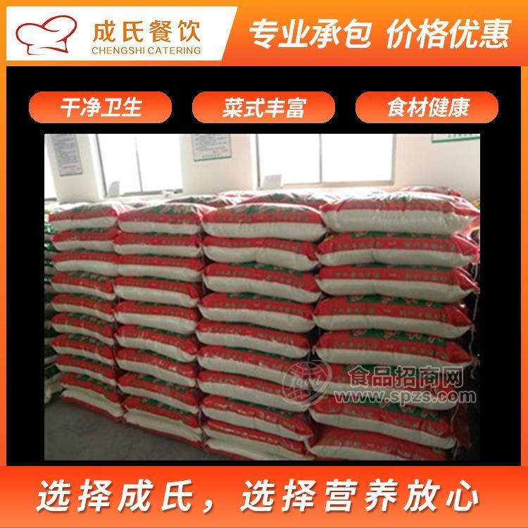 横沥工厂饭堂承包 公司食堂蔬菜配送