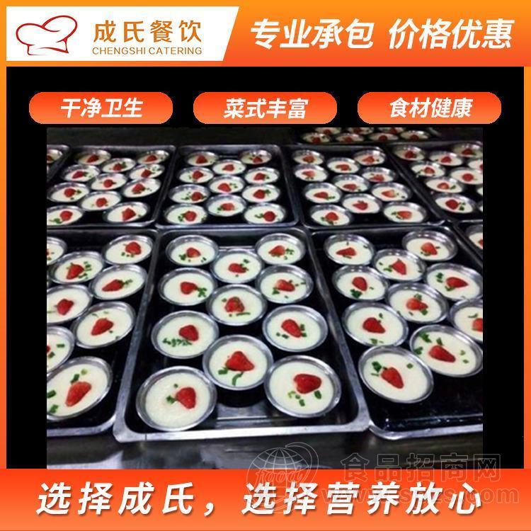 桥头单位食堂承包 粮油配送
