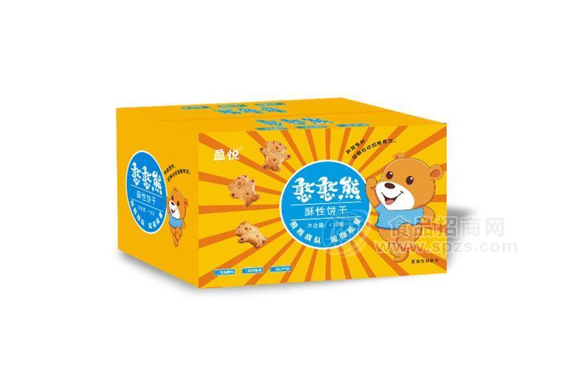 小熊饼干批发 小熊饼干厂家 小熊饼干代理